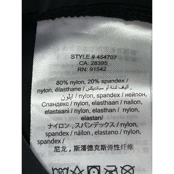 SEA-DOO‎ 454707 - UV Protection Leggings - Black XL MSRP $69.99 - Picture 6 of 6